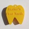 Personalised 3d prints Alpheios Children's First Tooth Box